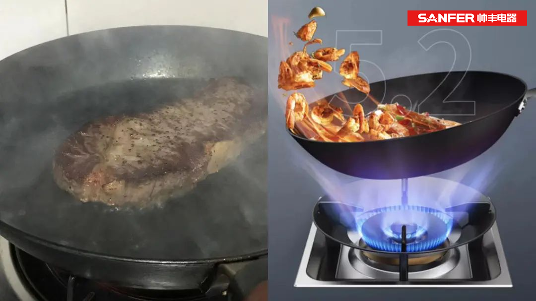 帥豐電器太陽火燃燒器，5.2kW大火力，“灶”就舌尖上的美味!