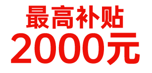 什么牌子的洗碗機(jī)好？帥豐洗碗機(jī)滿足你的多樣需求