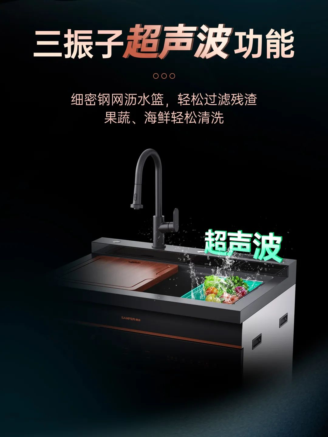 洗碗機(jī)洗的干凈嗎？洗碗機(jī)和手洗哪個(gè)更費(fèi)水？帥豐告訴你