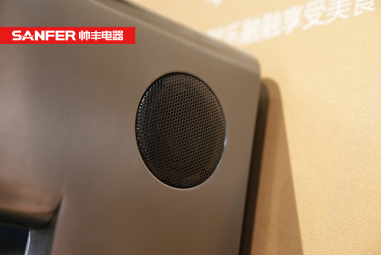 帥豐集成灶19寸超能屏，玩轉(zhuǎn)廚房，樂趣無限