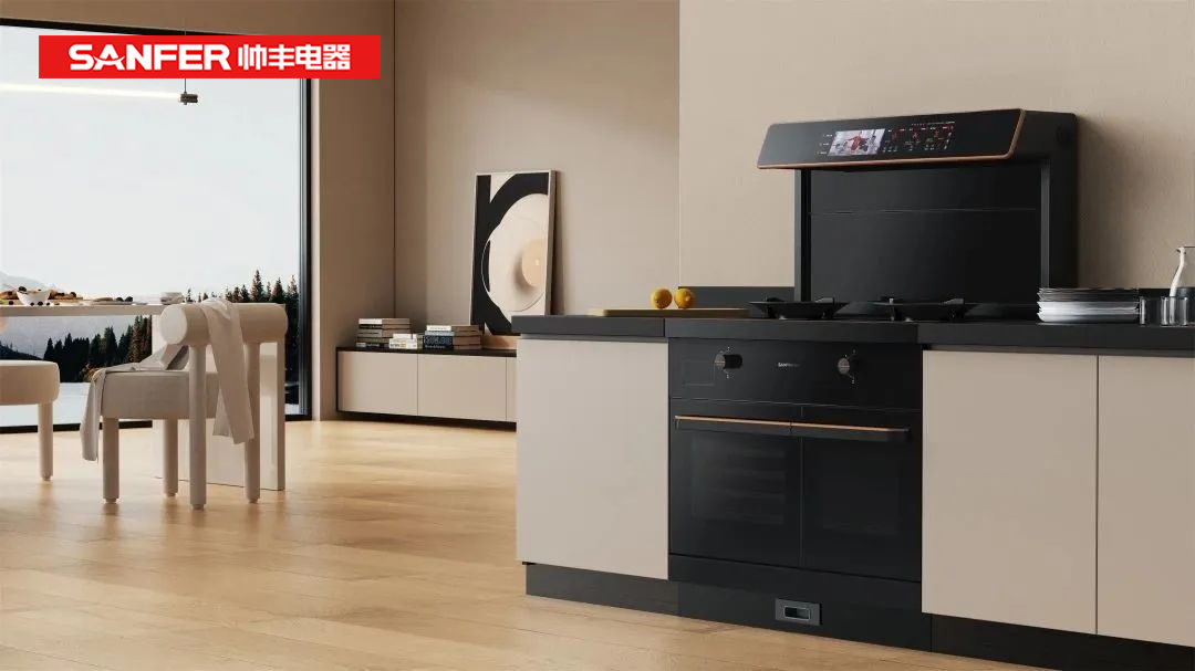 嗨翻世界杯，集成灶品牌帥豐陪你過“足”癮！