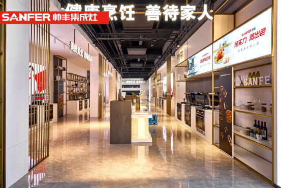 搶占位、提銷量、保增長(zhǎng)，集成灶品牌帥豐掌握出圈流量密碼