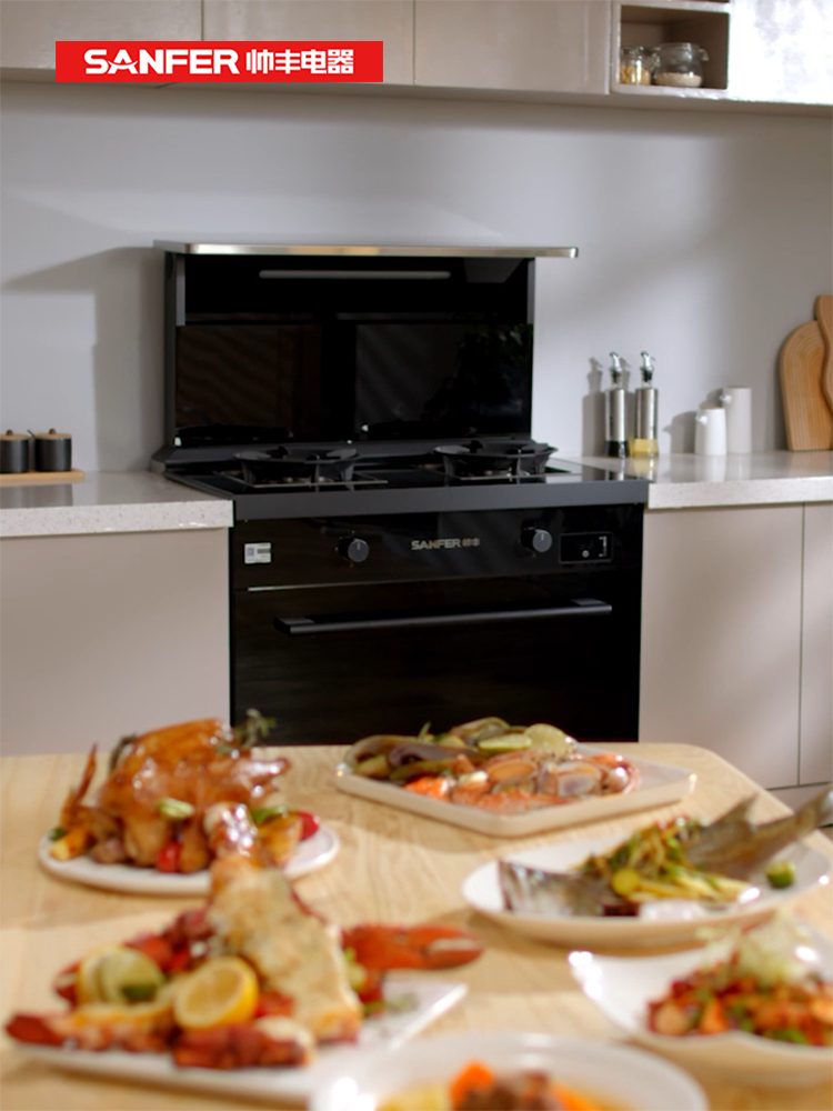 周末宅家看球？集成灶+洗碗機讓你看球美食兩不誤