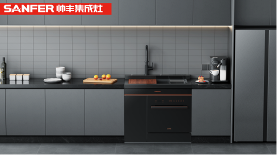 集成灶品牌帥豐電器優(yōu)勢疊加領(lǐng)跑集成灶、集成水洗雙賽道