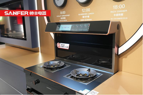 老廚房改造被集成灶圈粉了,集成灶品牌帥豐真是絕絕子