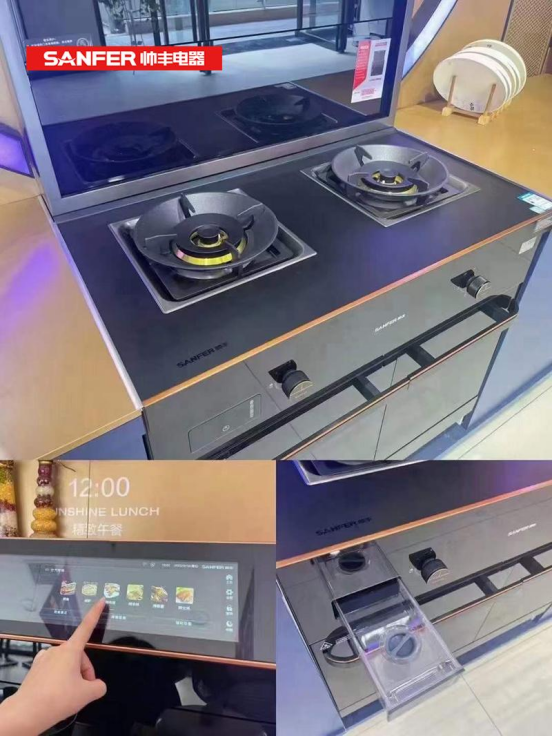 集成灶好不好用？10年的老廚房改造翻新，選集成灶廚房大變樣