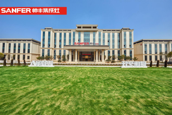 讓年輕人愛(ài)上烹飪的帥集成灶豐，憑什么“圈粉”Z世代？