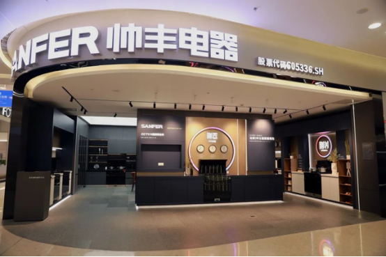 讓年輕人愛(ài)上烹飪的帥集成灶豐，憑什么“圈粉”Z世代？