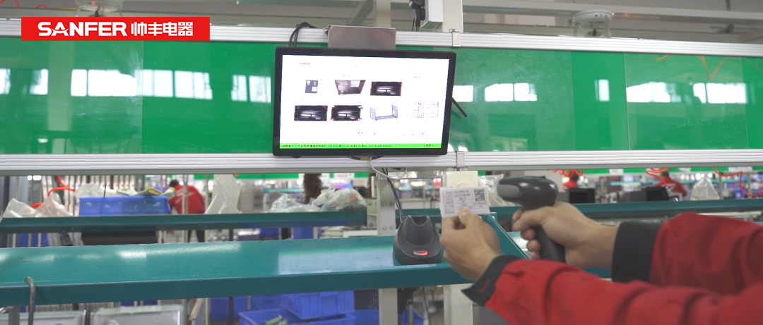 集成灶品牌帥豐EMQ品質(zhì)追溯系統(tǒng)正式上線！