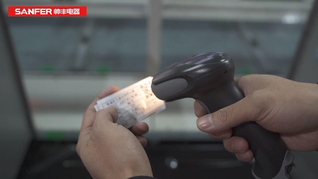 集成灶品牌帥豐EMQ品質(zhì)追溯系統(tǒng)正式上線！