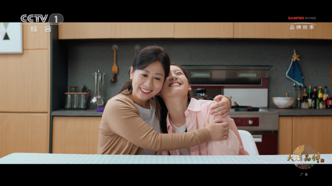 攬獲“廣告界奧斯卡”大獎(jiǎng)，帥豐集成灶亮相中國(guó)國(guó)際廣告節(jié)