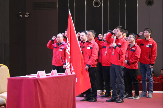 “兔”飛猛進(jìn) 只爭(zhēng)朝夕，大國(guó)品牌帥豐電器2023新年動(dòng)員大會(huì)順利召開