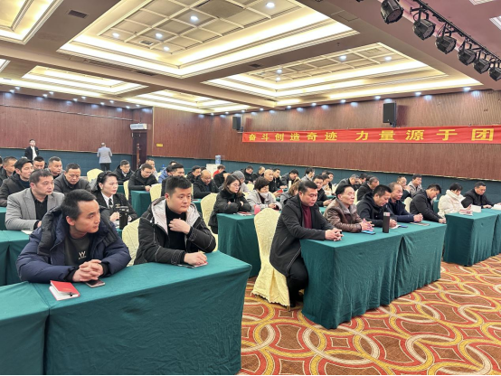 集成灶品牌帥豐電器開展全國經(jīng)銷商省級會議 集成灶品牌帥豐電器開展全國經(jīng)銷商省級會議