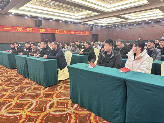 集成灶品牌帥豐電器開展全國經(jīng)銷商省級會議 集成灶品牌帥豐電器開展全國經(jīng)銷商省級會議