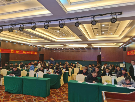 集成灶品牌帥豐電器開展全國經(jīng)銷商省級會議 集成灶品牌帥豐電器開展全國經(jīng)銷商省級會議