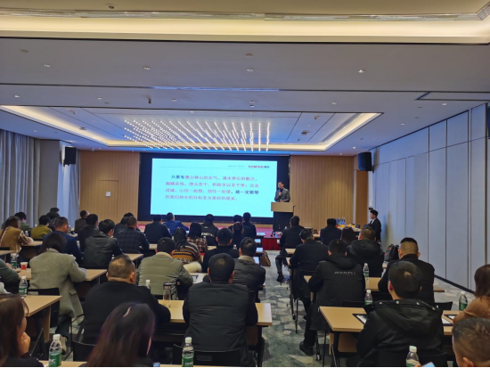 集成灶品牌帥豐電器開展全國經(jīng)銷商省級會議 集成灶品牌帥豐電器開展全國經(jīng)銷商省級會議