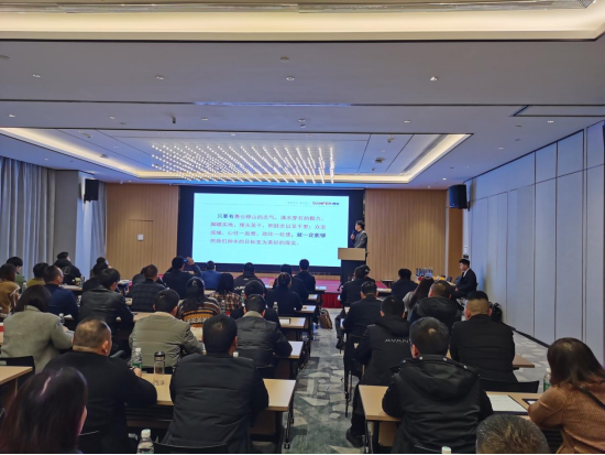 集成灶品牌帥豐電器開展全國經(jīng)銷商省級會議 集成灶品牌帥豐電器開展全國經(jīng)銷商省級會議