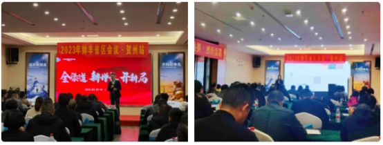 強(qiáng)賦能 再出發(fā)｜集成灶品牌帥豐全國(guó)省區(qū)經(jīng)銷(xiāo)商會(huì)議持續(xù)賦能終端