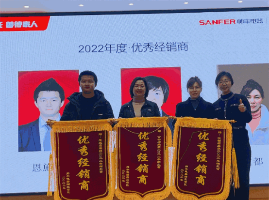 強(qiáng)賦能 再出發(fā)｜集成灶品牌帥豐全國(guó)省區(qū)經(jīng)銷(xiāo)商會(huì)議持續(xù)賦能終端