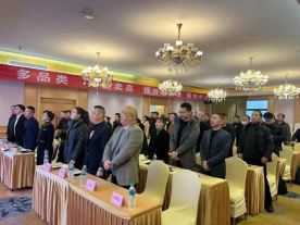 強(qiáng)賦能 再出發(fā)|集成灶品牌帥豐全國(guó)省區(qū)經(jīng)銷(xiāo)商會(huì)議持續(xù)賦能終端 強(qiáng)賦能 再出發(fā)|集成灶品牌帥豐全國(guó)省區(qū)經(jīng)銷(xiāo)商會(huì)議持續(xù)賦能終端