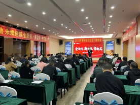 集成灶品牌帥豐“全渠道 新增長(zhǎng) 開(kāi)新局”經(jīng)銷商會(huì)議精彩回顧 集成灶品牌帥豐“全渠道 新增長(zhǎng) 開(kāi)新局”經(jīng)銷商會(huì)議精彩回顧