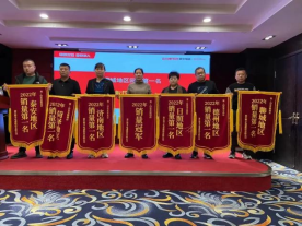 集成灶品牌帥豐“全渠道 新增長(zhǎng) 開(kāi)新局”經(jīng)銷商會(huì)議精彩回顧 集成灶品牌帥豐“全渠道 新增長(zhǎng) 開(kāi)新局”經(jīng)銷商會(huì)議精彩回顧