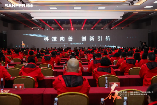 大國品牌帥豐電器定位“高端家庭集成廚電專家”，引爆品牌新增長