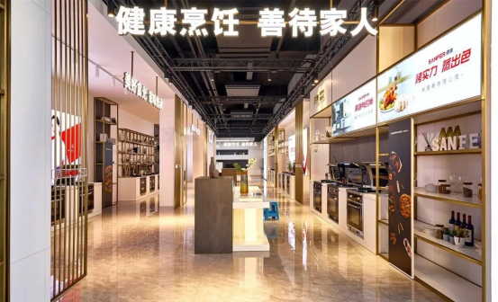 帥豐集成灶品牌代言人海清獲《中國慈善家》2022年度人物