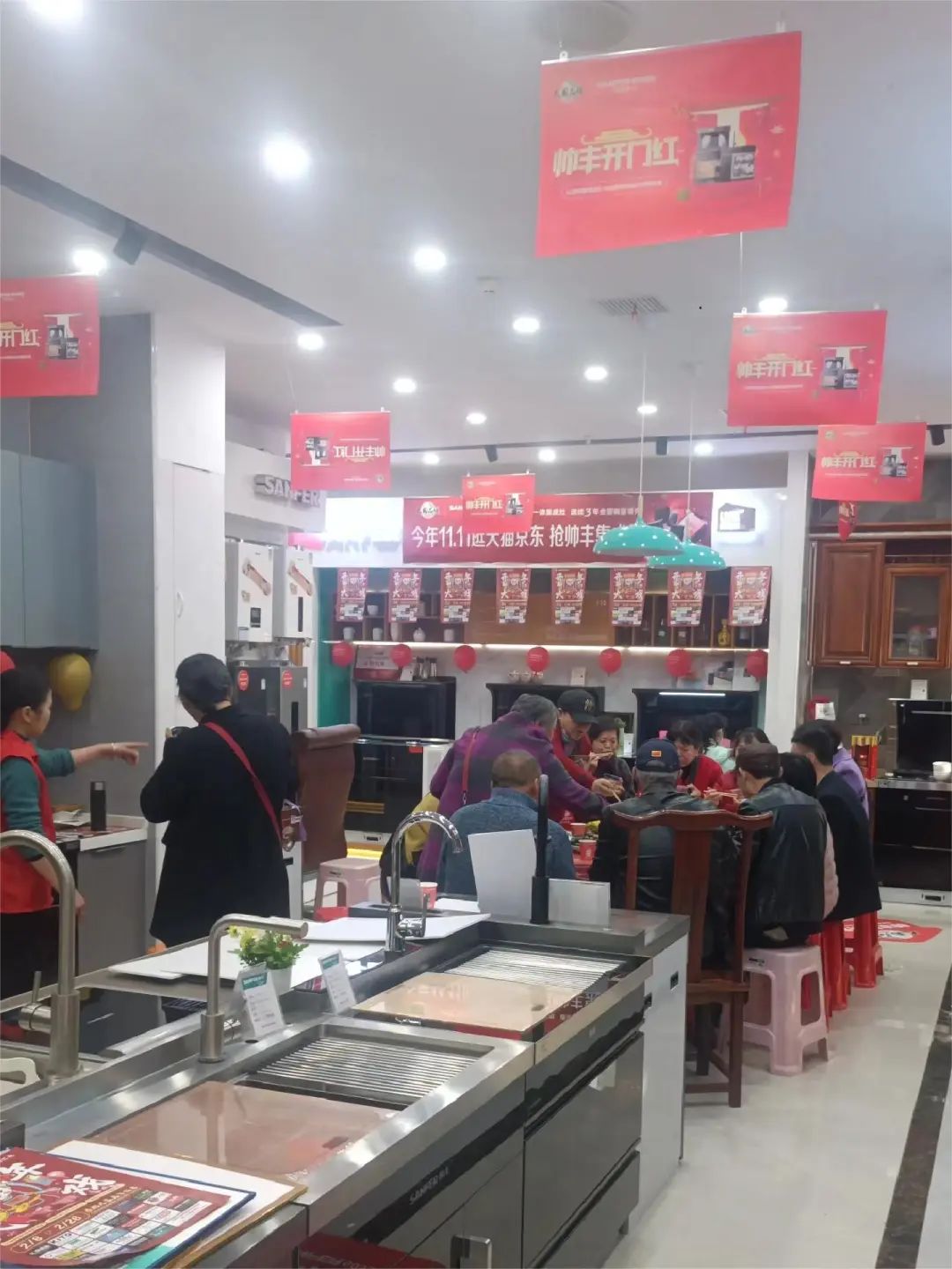 集成灶品牌帥豐為加盟商持續(xù)賦能，贏戰(zhàn)終端市場！