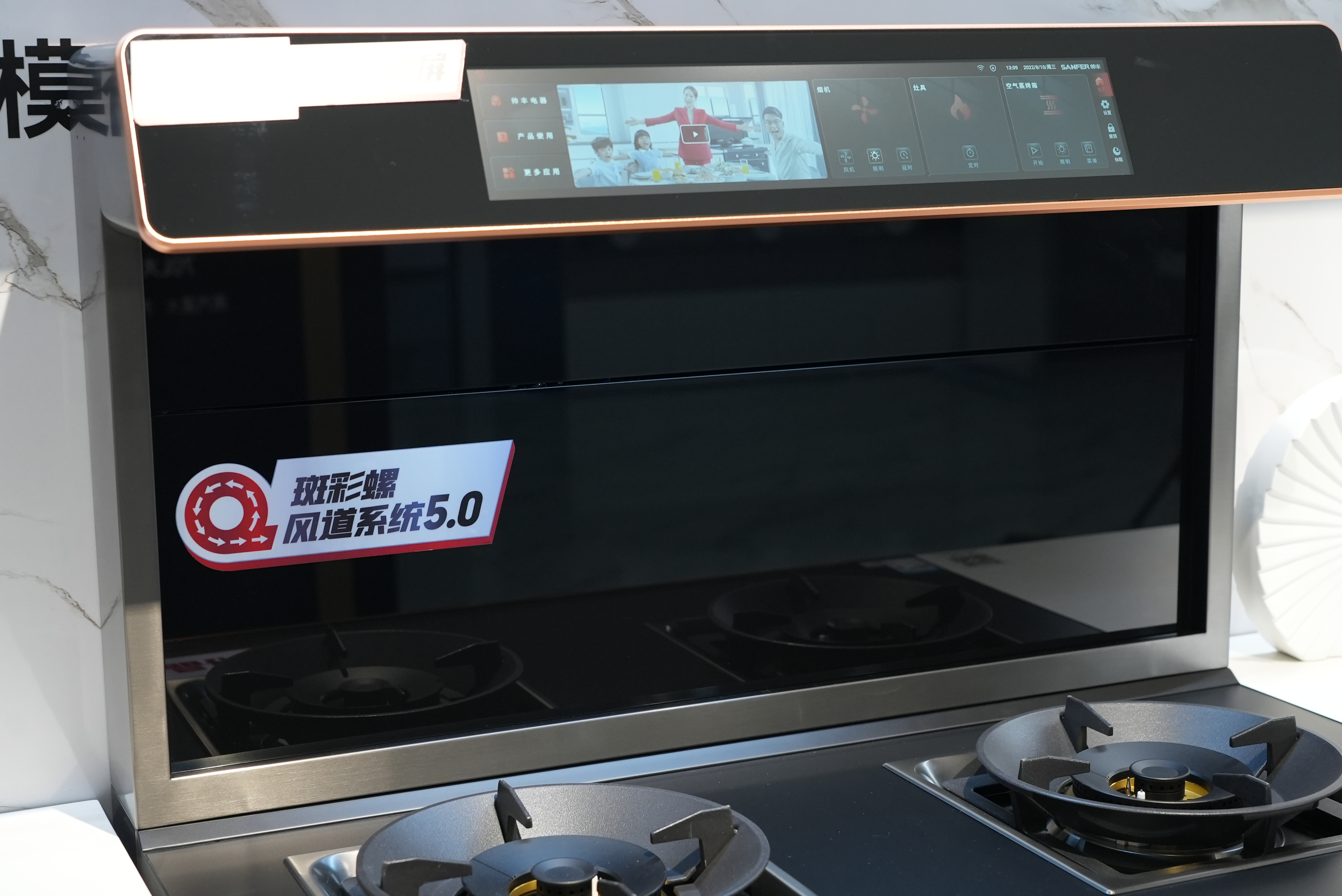 集成灶哪個(gè)品牌最好最實(shí)用？用X6-8B蒸烤同步集成灶享受烹飪時(shí)光