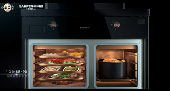 集成灶功能都有哪些？實用嗎