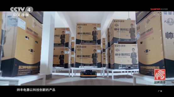 高端集成灶賽道的創(chuàng)新引領(lǐng)者帥豐電器: 盡心守護中國家庭