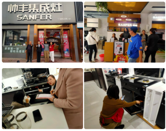 帥豐為集成灶加盟商門店開展培訓(xùn)會(huì)，助力終端攜手共創(chuàng)未來(lái)