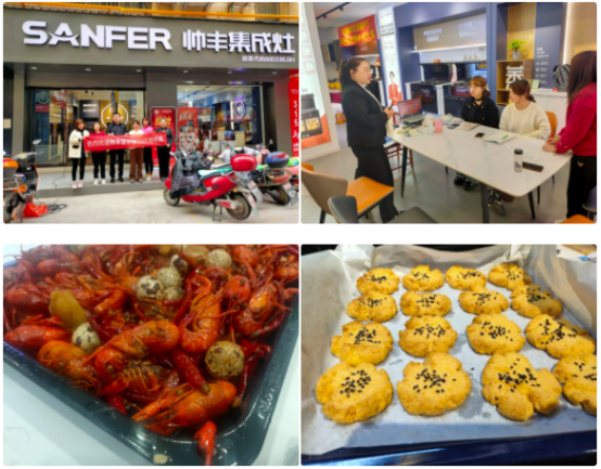 集成灶加盟選哪個品牌？賦能終端速成長，帥豐在行動