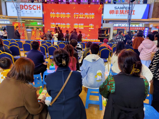 集成灶招商|帥豐集成灶持續(xù)深入終端，助力全國招商門店銷量提升