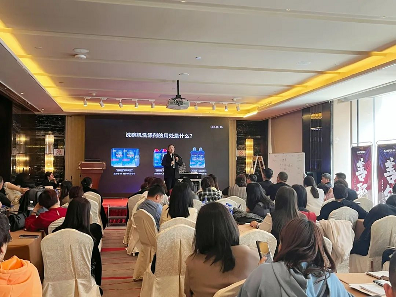 帥豐電器【善戰(zhàn)】終端營銷全國巡回省級培訓會唐山站順利舉行！