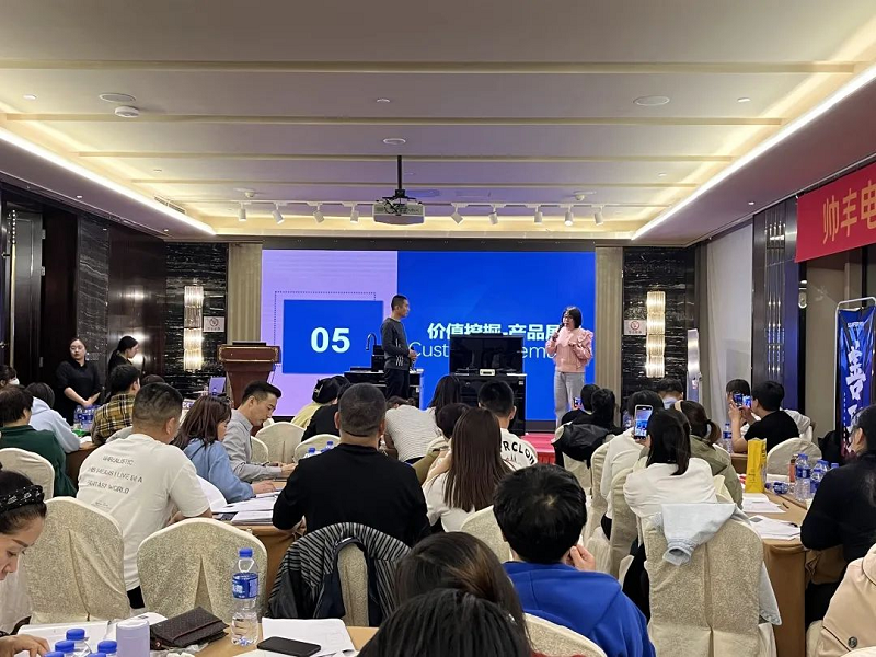 帥豐電器【善戰(zhàn)】終端營銷全國巡回省級培訓會唐山站順利舉行！