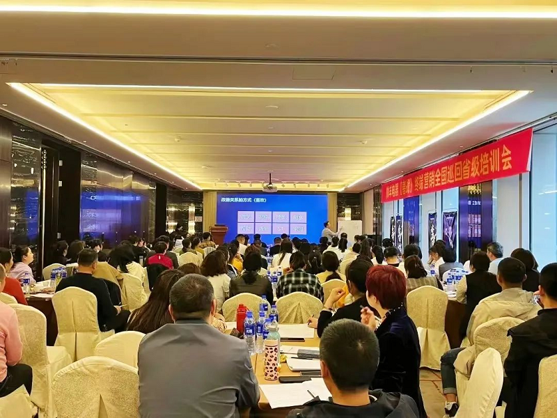 帥豐電器【善戰(zhàn)】終端營銷全國巡回省級培訓會唐山站順利舉行！