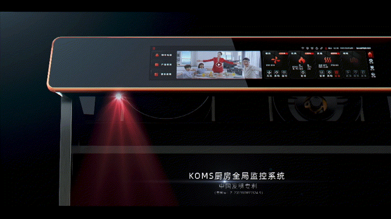 帥豐電器再登央視，實力認證大國品牌