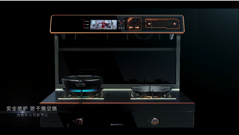 安全感爆棚！你的廚房安全由帥豐集成灶來守護！