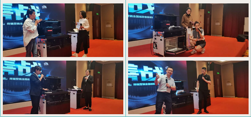 帥豐集成灶【善戰(zhàn)】終端營銷全國巡回省級培訓(xùn)會(huì)長沙站順利舉行！