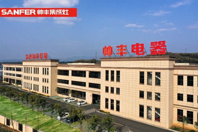 全年營收9.46億，從帥豐電器2022年報探尋集成灶產(chǎn)業(yè)發(fā)展新動能