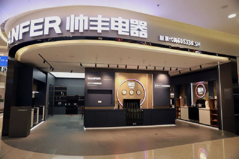 全年?duì)I收9.46億，從帥豐電器2022年報(bào)探尋集成灶產(chǎn)業(yè)發(fā)展新動(dòng)能