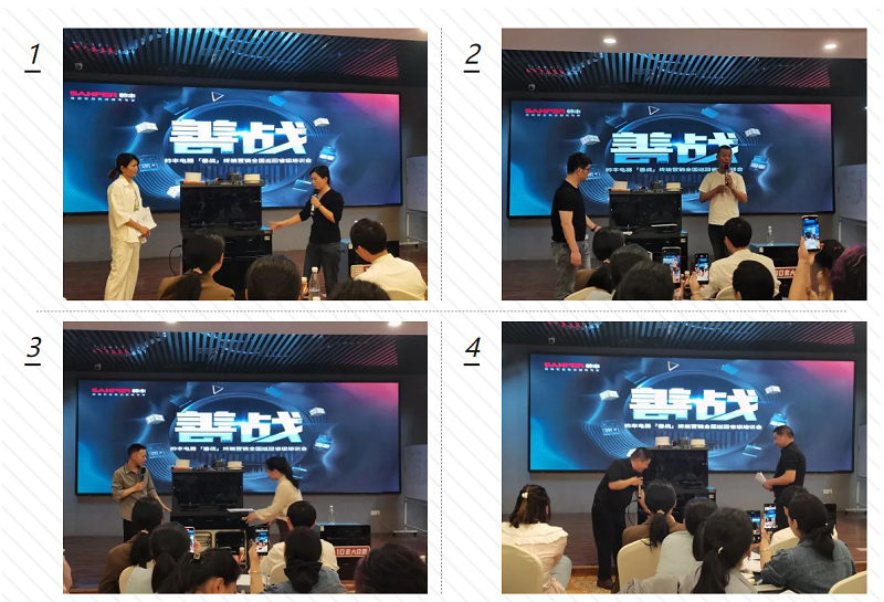 帥豐集成灶【善戰(zhàn)】終端營(yíng)銷(xiāo)全國(guó)巡回省級(jí)培訓(xùn)會(huì)上饒站順利舉行！