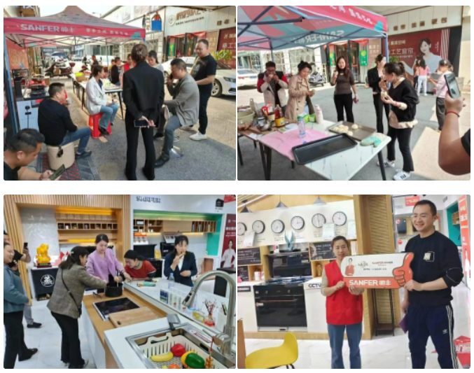 精準(zhǔn)賦能 贏戰(zhàn)市場|帥豐助力終端快速騰飛 精準(zhǔn)賦能 贏戰(zhàn)市場|帥豐助力終端快速騰飛