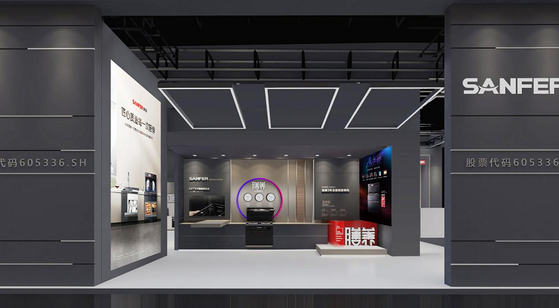 AWE2023|帥豐集成灶精彩回顧，帶你領(lǐng)略新“豐”彩