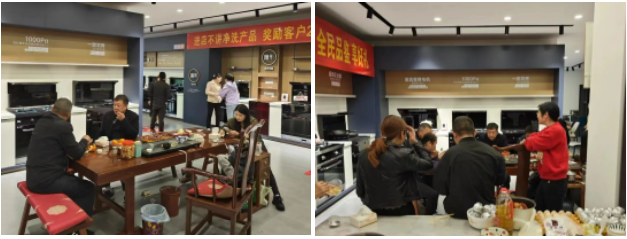 固本強基 贏戰(zhàn)市場｜帥豐營銷新動力，持續(xù)賦能終端銷售力