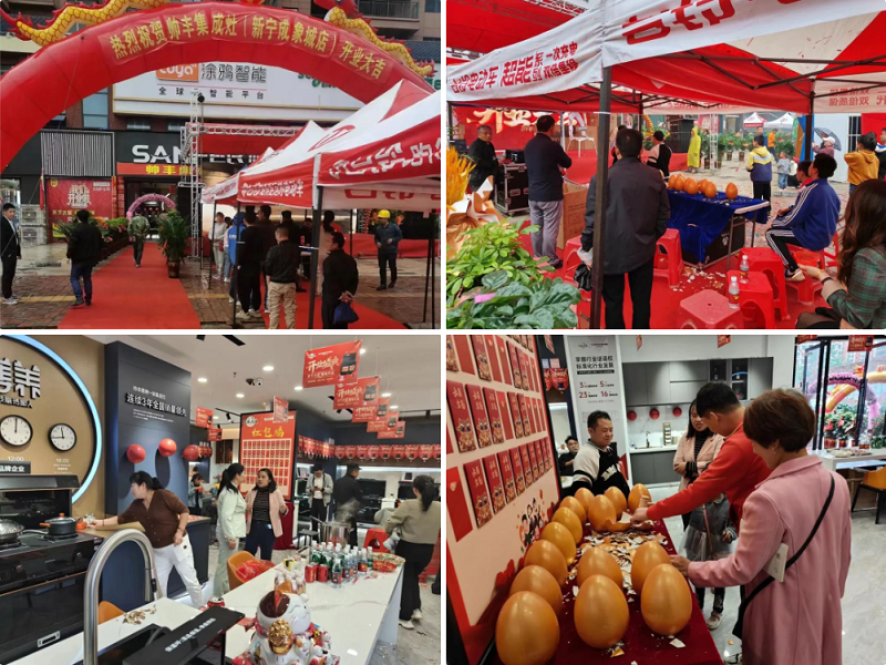 多維賦能 助力終端｜帥豐集成灶門店開業(yè)活動四重奏，燃爆全國！