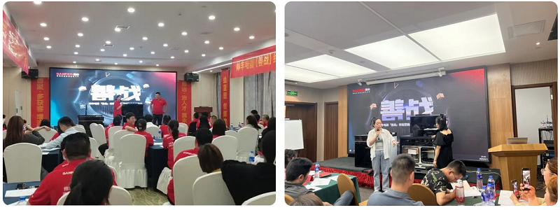 帥豐電器【善戰(zhàn)】終端營銷全國巡回省級培訓(xùn)會圓滿舉行，精彩再回顧