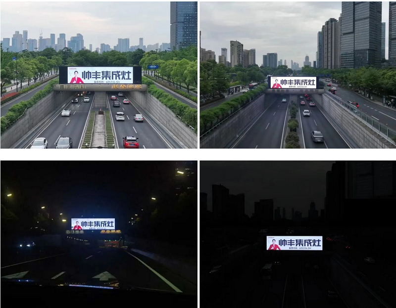 喜迎19屆亞運會！帥豐強勢